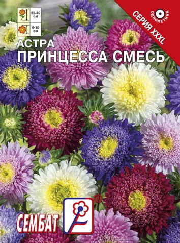 astra princessa smes sbat-418-09-ru astra princessa smes sbat-418-09-ru