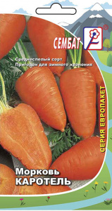 Серия Европакет