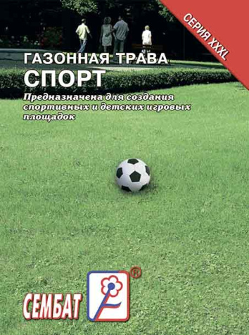 gazon sport sbat-201-07-ru.indd gazon sport sbat-201-07-ru.indd