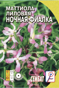 .Серия Стандарт цветы