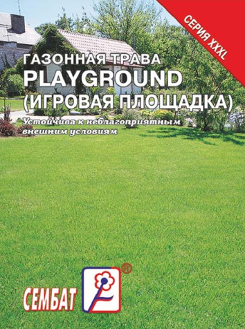 gazon playground gazon playground