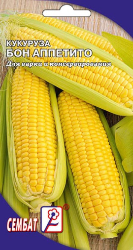 kukuruza bon appetito sbat-50-01-ru