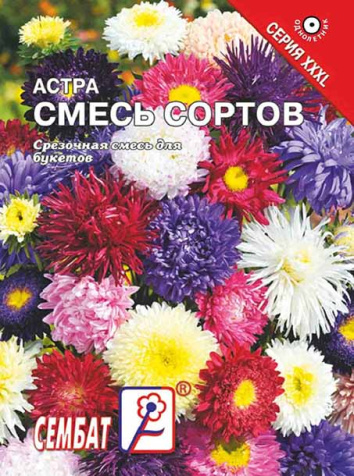 astra smes sort astra smes sort