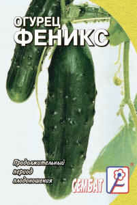 .Серия Стандарт овощи