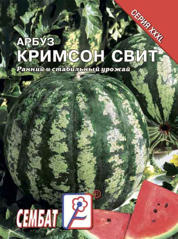 arbuz krimson svit sbat-110-07-ru.indd arbuz krimson svit sbat-110-07-ru.indd