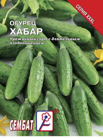 ogurec habar sbat-189-08-ru.indd ogurec habar sbat-189-08-ru.indd