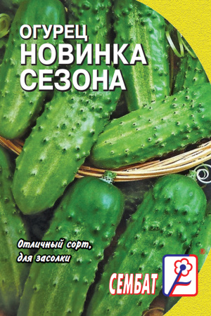 bandicam 2024-01-07 14-49-38-589