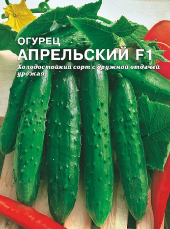 ogurec aprelskii sbat-339-07-ru.indd