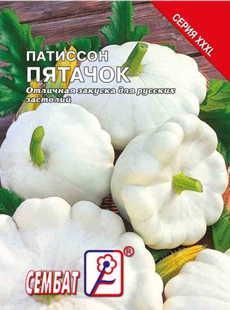 patisson-pyatachok-sbat-432-09-ru