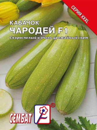 kabachok-charodei-sbat-430-09-ru