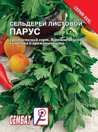 selderei parus sbat-147-06-ru selderei parus sbat-147-06-ru