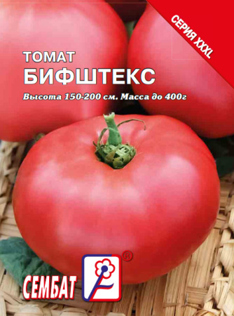 bandicam 2023-12-08 15-40-41-754