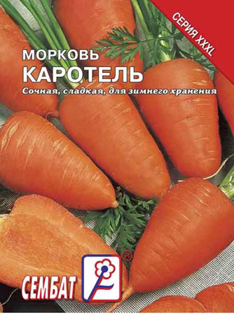 morkov karotel sbat-17-07-ru.indd morkov karotel sbat-17-07-ru.indd