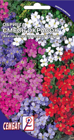 obrieta smes okrasok sbat-05-01-ru