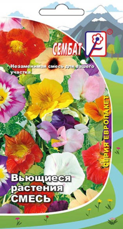 vuischiesaya rasteniaya smes sbat-38-02-ru