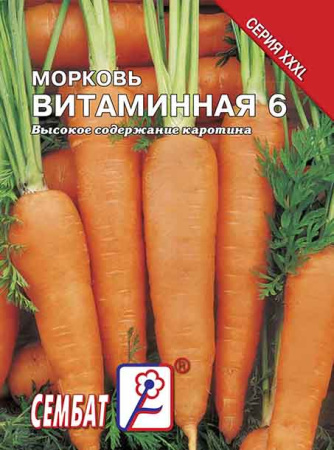 morkov vitaminnay 6 sbat-16-08-ru.indd