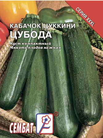 kabachok cuboda sbat-235-07-ru.indd kabachok cuboda sbat-235-07-ru.indd