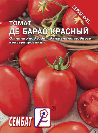 tomat de barao krasnyi sbat-277-07-ru.indd tomat de barao krasnyi sbat-277-07-ru.indd