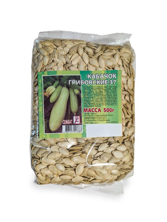 _Грибовские37 копия копия