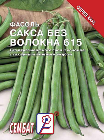 fasol saksa bez volokna 615 sbat-20-07-ru
