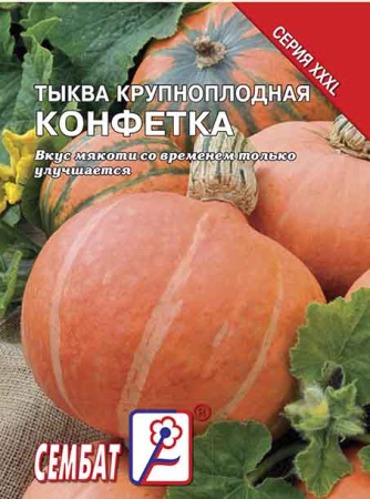 tikva konfetka sbat-365-07-ru.indd