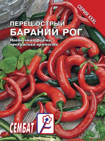 perec baranii rog sbat-128-08-ru.indd perec baranii rog sbat-128-08-ru.indd