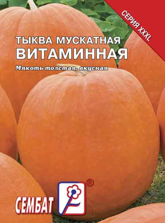 tikva vitaminnay sbat-376-07-ru.indd tikva vitaminnay sbat-376-07-ru.indd