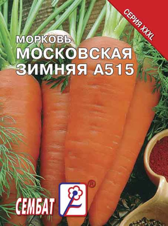 morkov moskovskay zimnay sbat-127-07-ru.indd