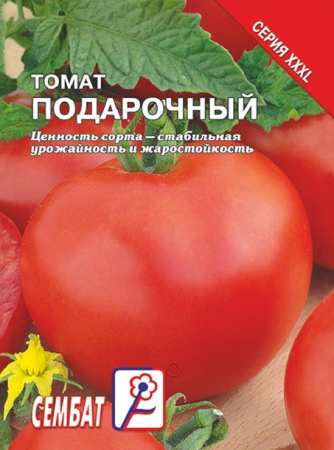 tomat podarochnui sbat-182-04-ru