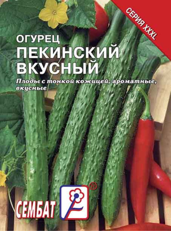 ogurec pekinskii vkusnyi sbat-384-08-ru.indd