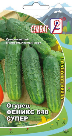 ogurec feniks 640 super sbat-44-04-ru