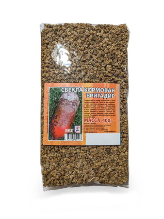 _Бригадир копия копия