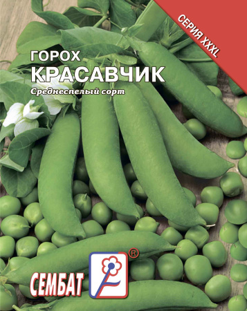 goroh krasavchik sbat-116-07-ru.indd goroh krasavchik sbat-116-07-ru.indd