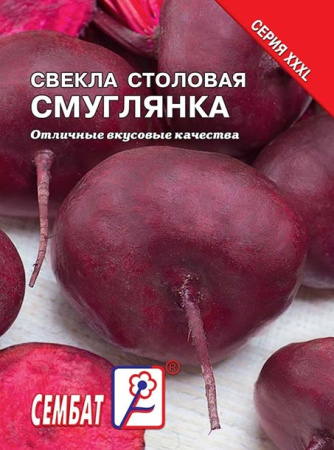 svekla smuglaynka sbat-290-06-ru svekla smuglaynka sbat-290-06-ru