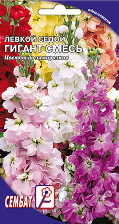 levkoi gigant smes sbat-08-01-ru