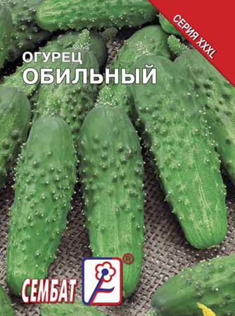 ogurec obilnui sbat-125-08-ru.indd