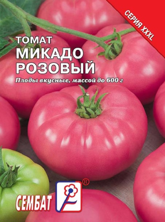tomat mikado rozovui sbat-246-01-ru