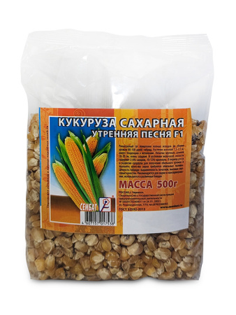 к кукуруза сахарная утренняя песня к кукуруза сахарная утренняя песня