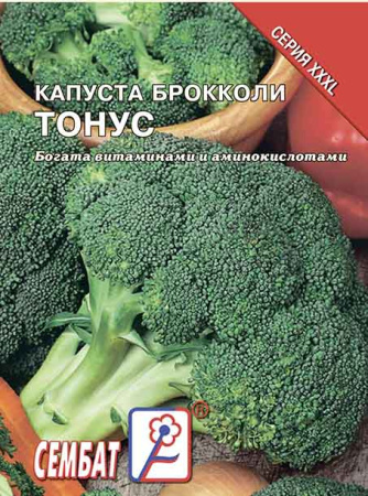 kapusta brokkoli tonus sbat-308-07-ru.indd kapusta brokkoli tonus sbat-308-07-ru.indd