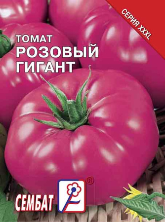 tomat rozovui gigant sbat-137-07-ru.indd