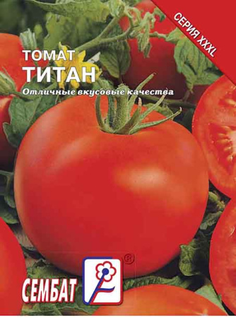 tomat titan sbat-41-07-ru