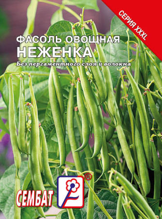 fasol ovoschnaya nezhenka (serengeti) sbat-167-07-ru 