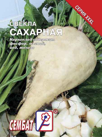 svekla saharnay sbat-121-07-ru