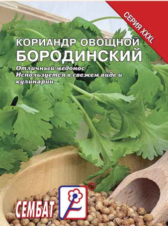 koriandr borodinski sbat-227-07-ru.indd koriandr borodinski sbat-227-07-ru.indd