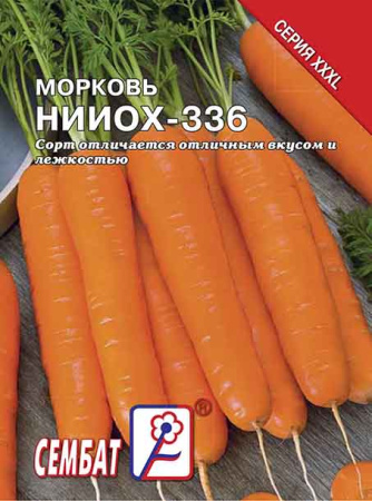 morkov niiioh 336 sbat-243-07-ru.indd