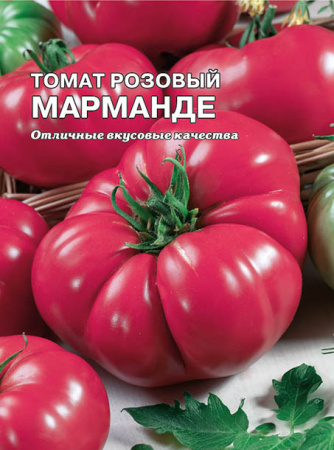tomat rozovui marmande sbat-101-01-ru