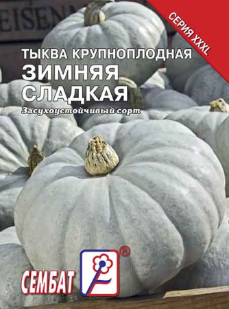 tikva zimnyaya sladkay sbat-355-07-ru.indd tikva zimnyaya sladkay sbat-355-07-ru.indd