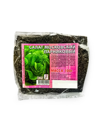 photo_2026-02-05_08-46-46 копия копия