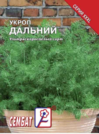 ukrop dalnii sbat-63-07-ru.indd