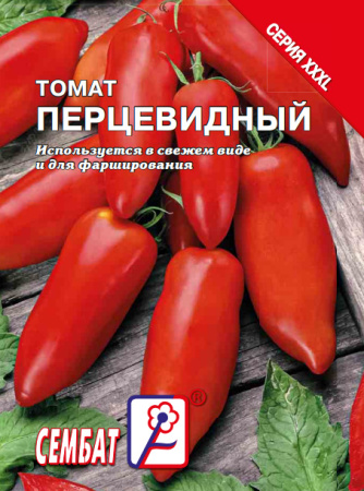 bandicam 2023-12-08 15-41-02-100